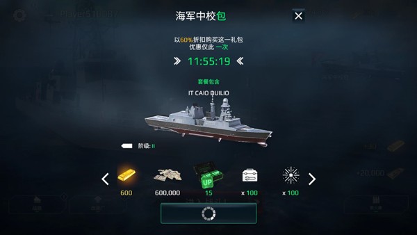 �ִ�ս����������
