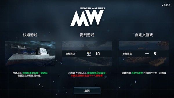 �ִ�ս����������