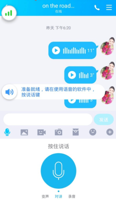 ������ֻ�����