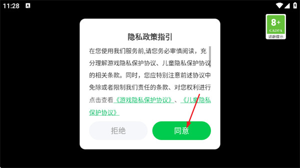 С��������5������֮����