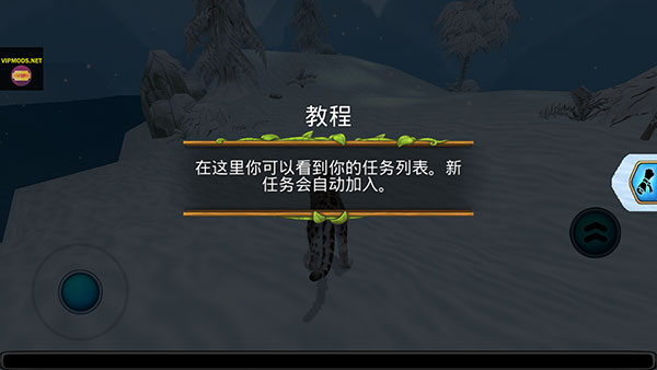 ѩ������ģ����