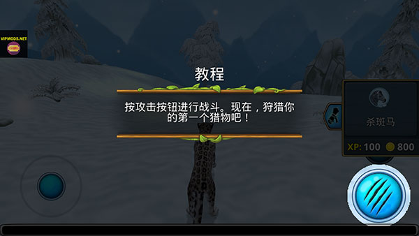 ѩ������ģ����