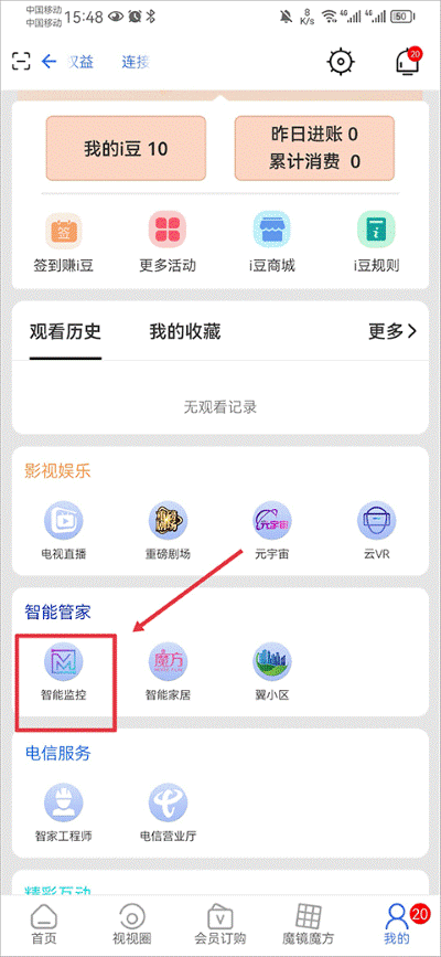 i��app