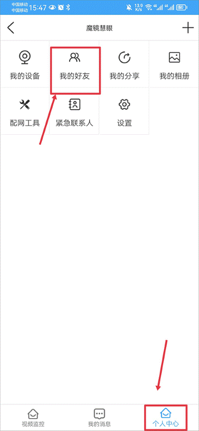i��app