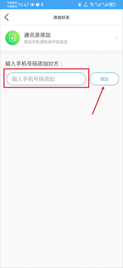 i��app
