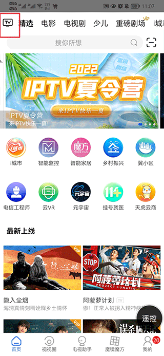 i��app
