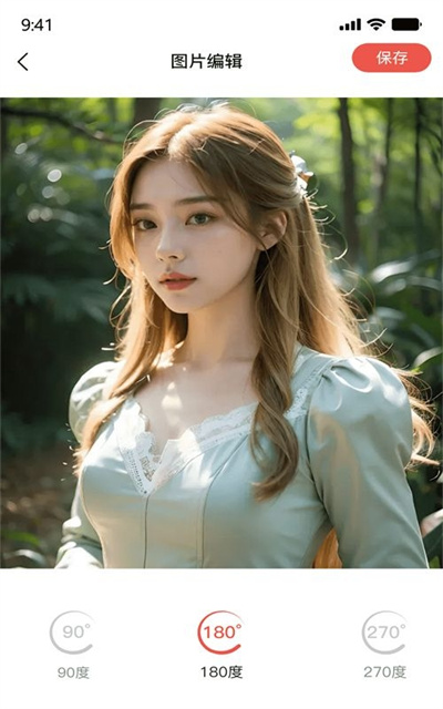 ����ˮӡ���