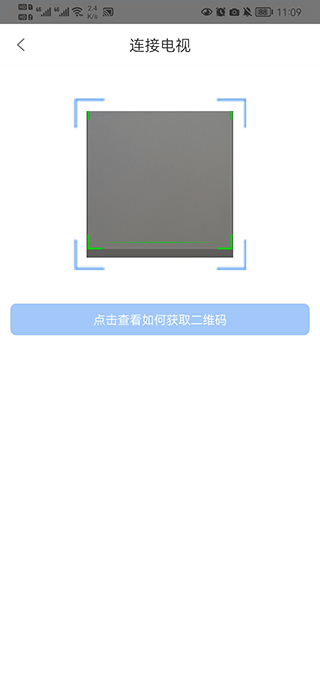 i��app
