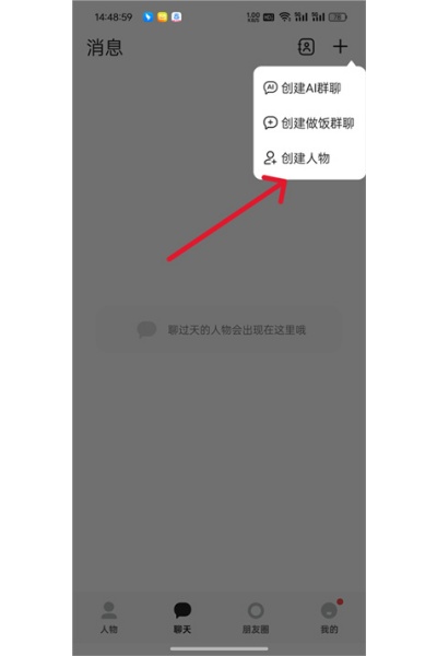 talkmaker�Ի�������