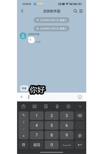 talkmaker�Ի�������