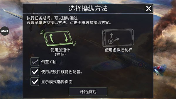ս������ս��Ϸ���޽�Ұ�