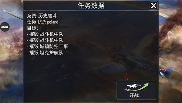 ս������ս��Ϸ���޽�Ұ�