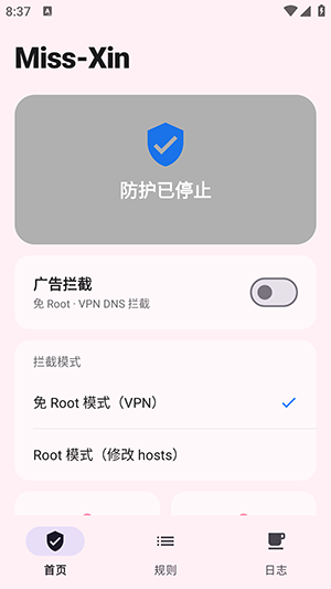 Miss-Xin
