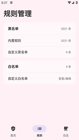 Miss-Xin