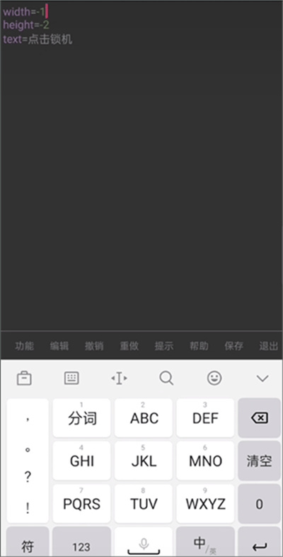 iapp�ֲ����°�2026