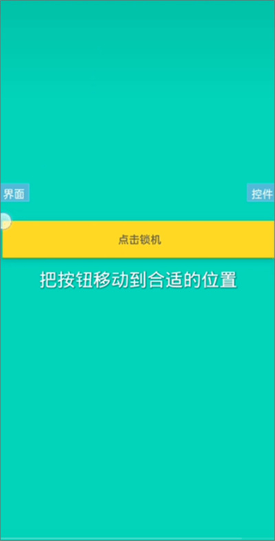 iapp�ֲ����°�2026
