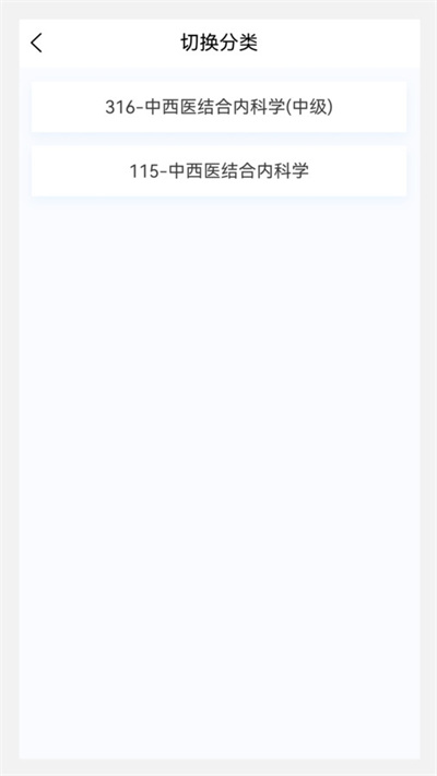 ����ҽ����ڿ�ѧ�����