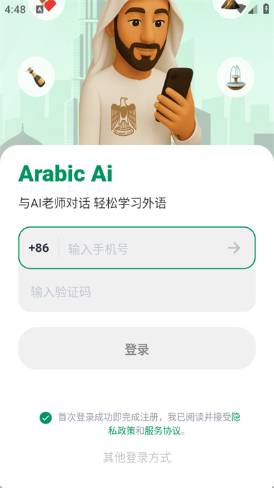 �������ܿ���