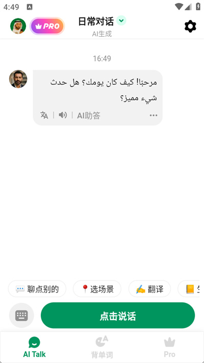 �������ܿ���