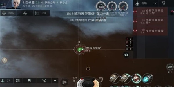 eve��սǰҹ���ʷ�