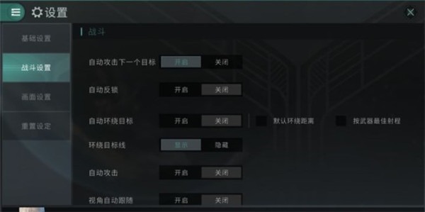 eve��սǰҹ���ʷ�