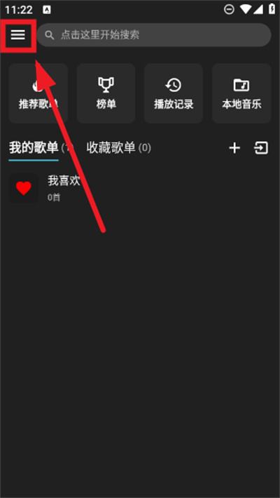 ��ͩ����app