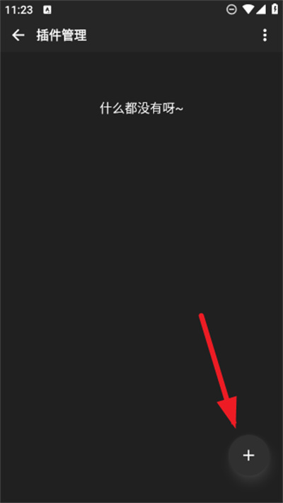 ��ͩ����app