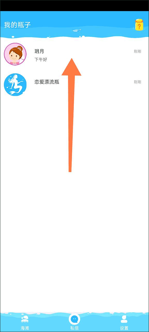 ����Ư��ƿ