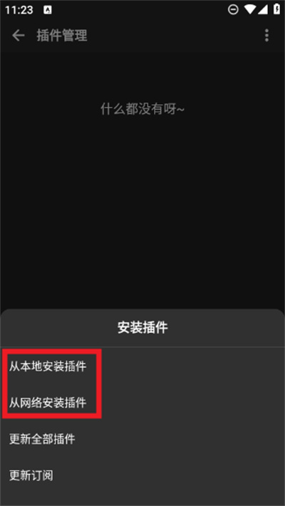 ��ͩ����app