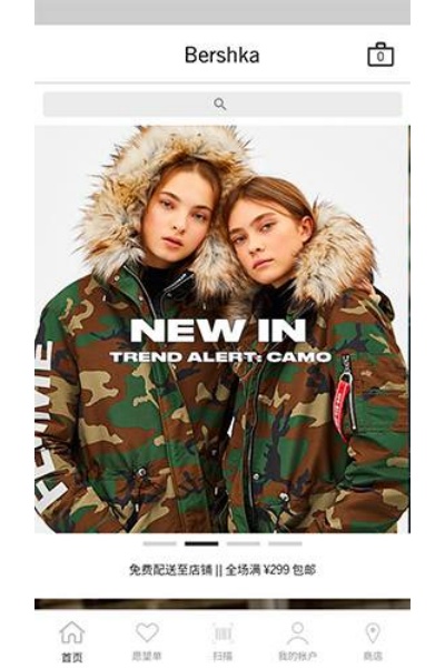 BERSHKA�ٷ���