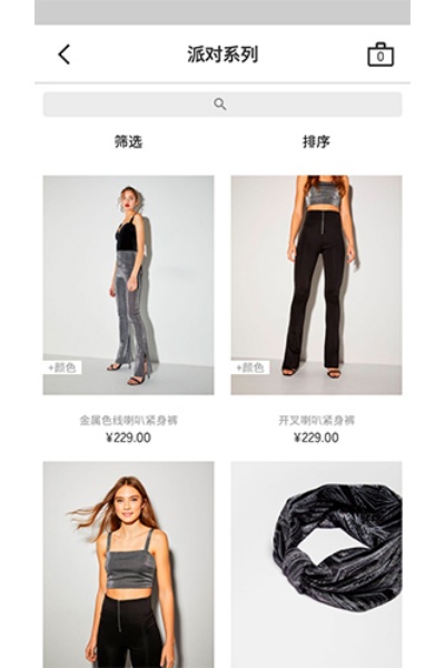 BERSHKA�ٷ���
