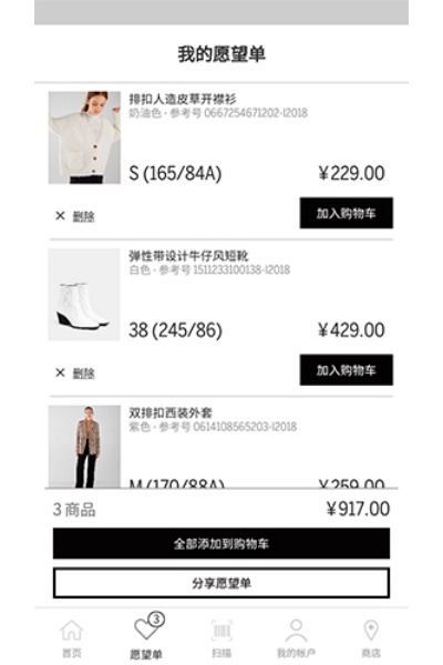 BERSHKA�ٷ���