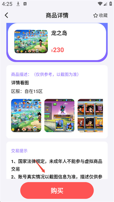 �汬�ۿ۱�