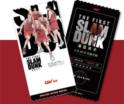 cgv��Ӱ��Ʊapp