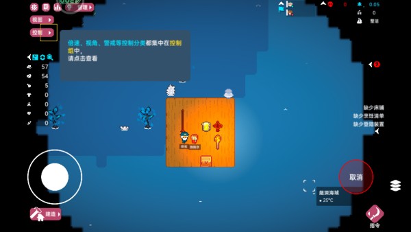 ��������ֻ���