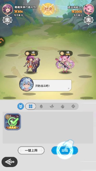 ����ս��������