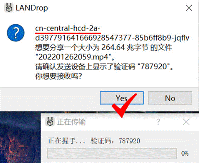 landrop��׿��