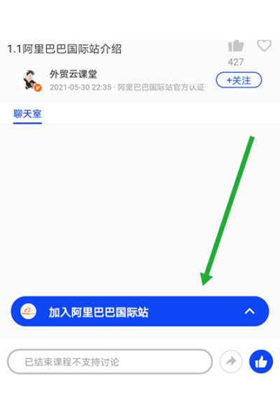 ��������app�ֻ���