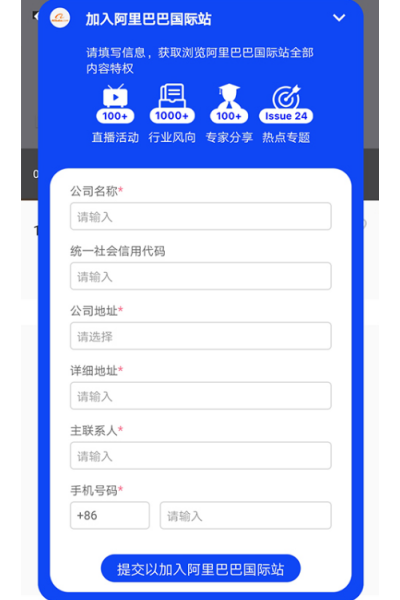 ��������app�ֻ���