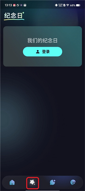 ���¼�