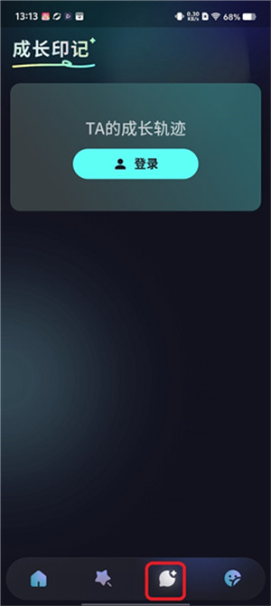 ���¼�