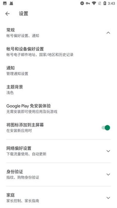 �ȸ������
