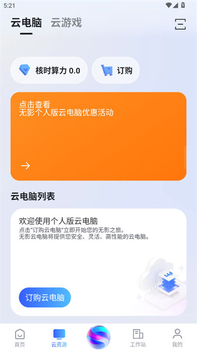 ������Ӱ�Ƶ����ֻ���