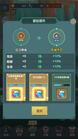 ��ʿ�����