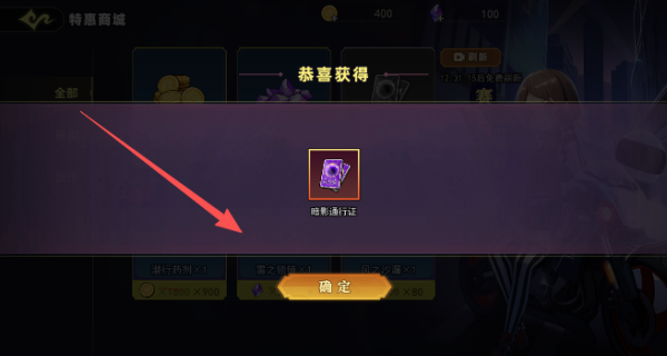 �ֲ���èè5��ʥ�ڰ汾�޹��