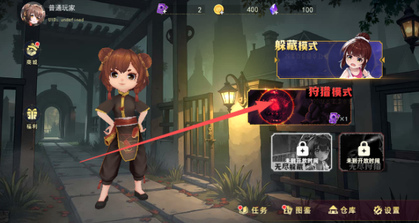 �ֲ���èè5��ʥ�ڰ汾�޹��