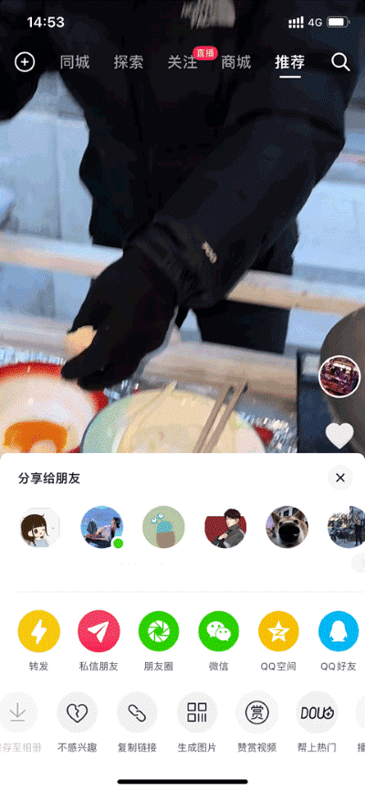 �������ݶ�����