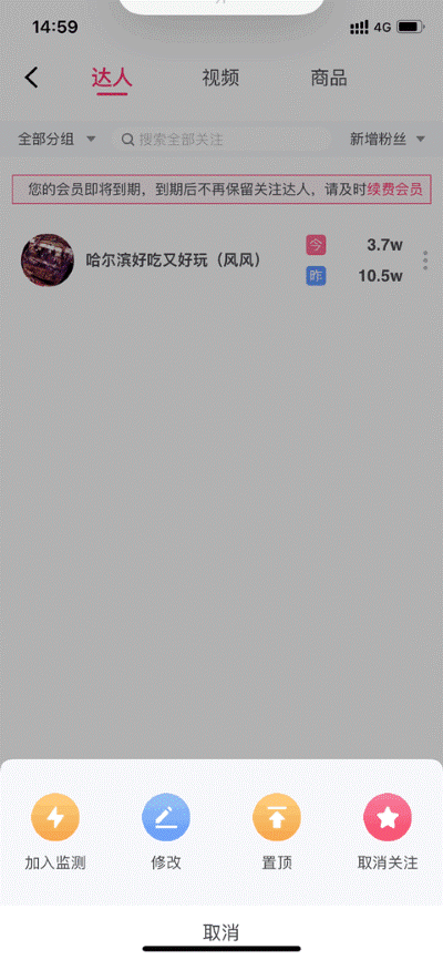 �������ݶ�����