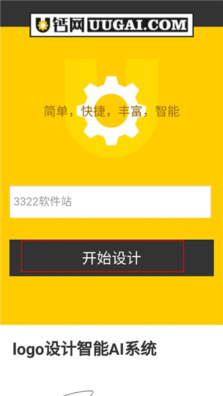 u����logo������