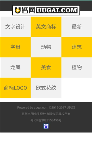 u����logo������